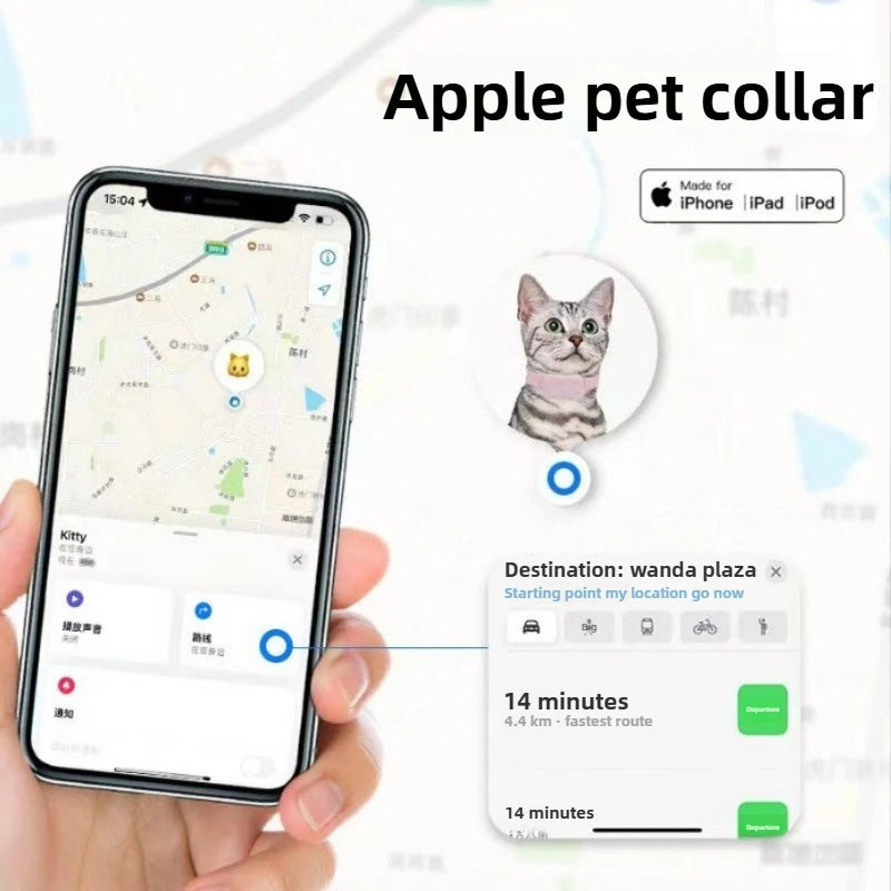 Waterproof GPS Pet Tracker Collar