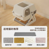 Extra Large Semi-Automatic Self-Cleaning Cat Litter Box