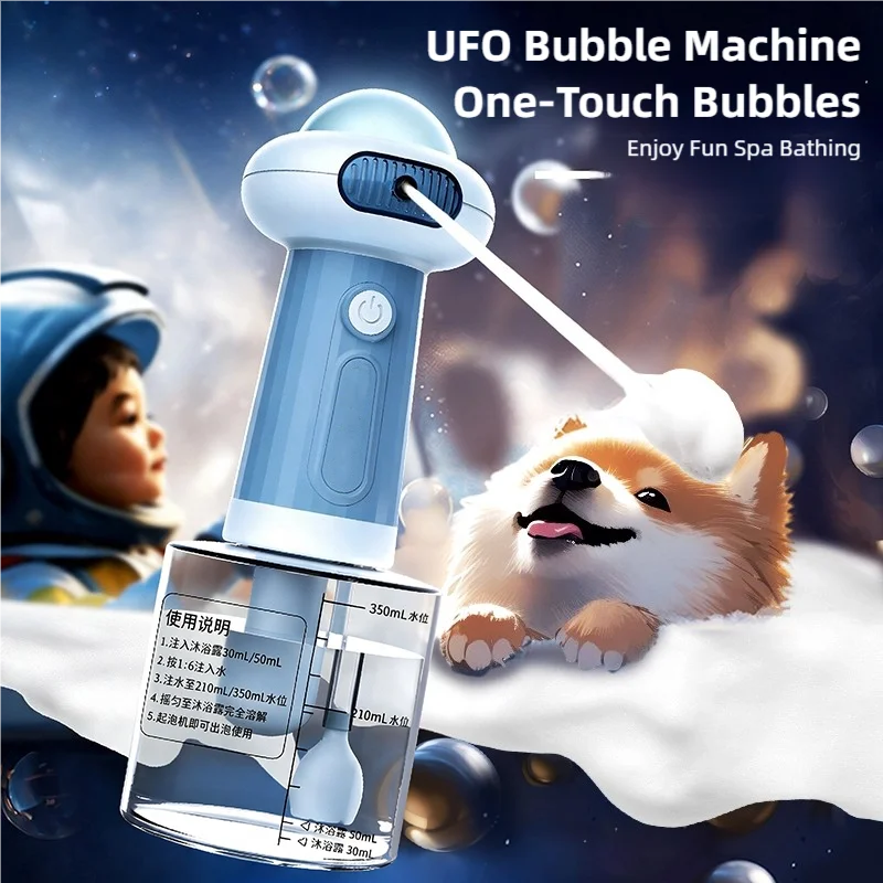 USB Rechargeable Pet Foam Dispenser